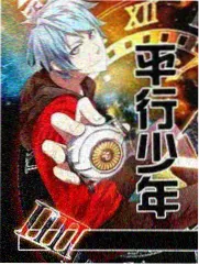 厨房狂想曲综艺在线观看