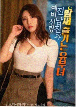 暗涌无声电影在线观看
