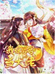 城市夜行者综艺在线观看
